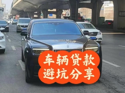 昌都汽车抵押贷款中押本不押车贷款需要什么材料?