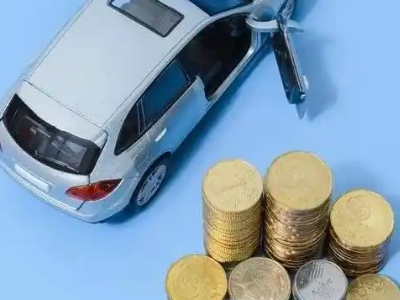 昌都车辆抵押贷款的产品对比和选择解析