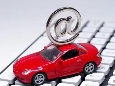 昌都车辆抵押贷款利息高吗?最低的是哪个银行?